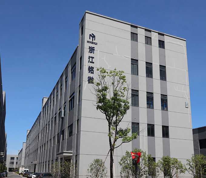 公司新聞